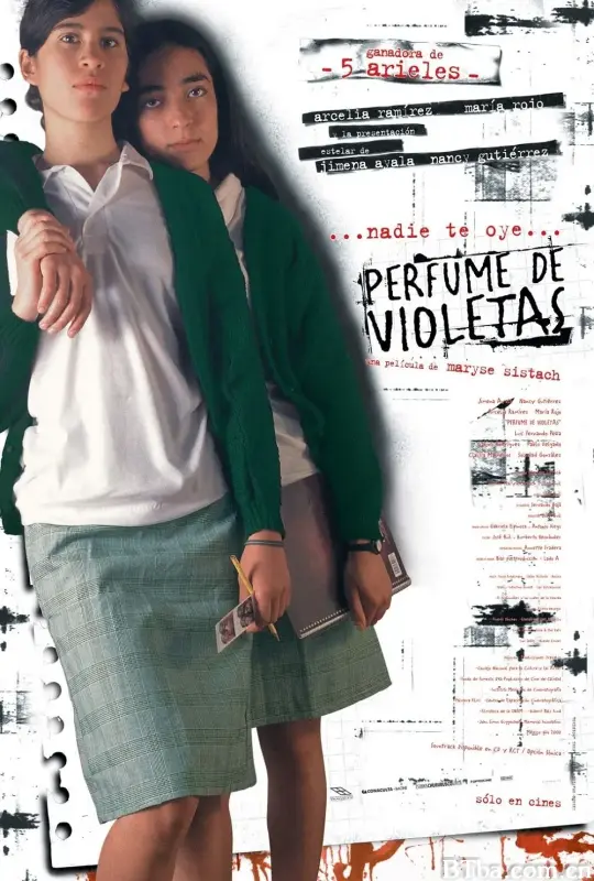 青春紫罗兰/Nadie te oye: Perfume de violetas