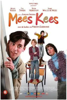 快乐的班级/Mees Kees