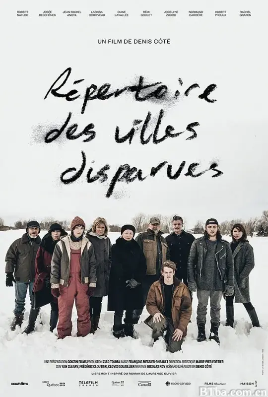 鬼镇事件簿/Répertoire des villes disparues