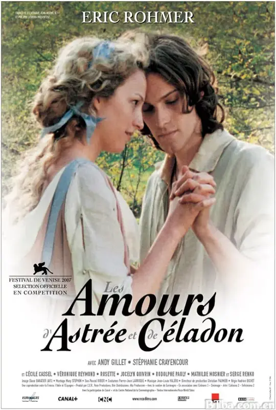 男神与女神的罗曼史/Les amours d'Astrée et de Céladon