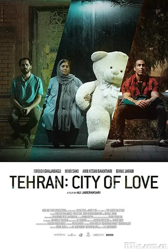德黑兰：爱之城 Tehran: City of Love (2018) 1080P BT磁力 迅雷网盘下载-影音屋