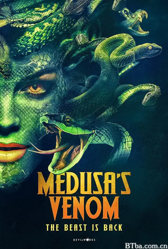 美杜莎毒液/Medusa’s Venom