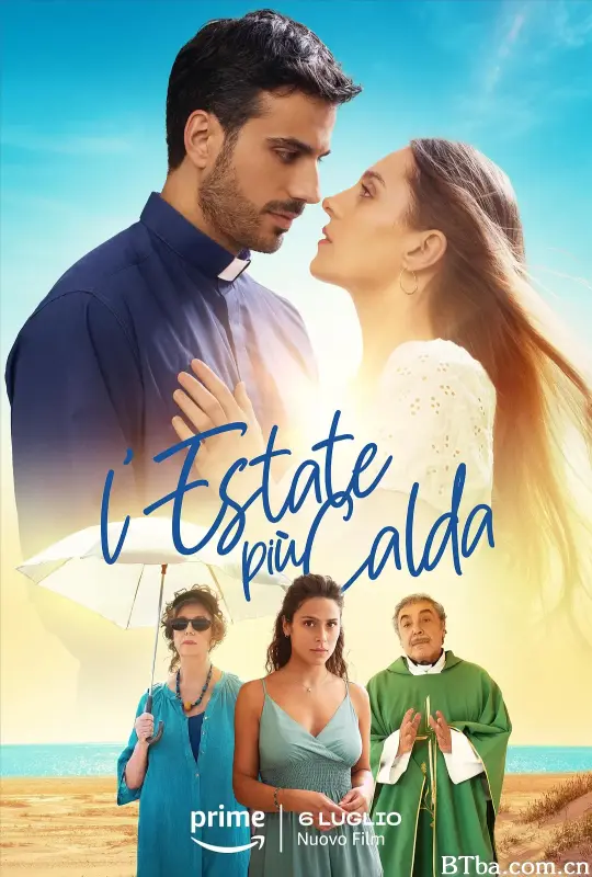 炙热之夏/L'estate più calda