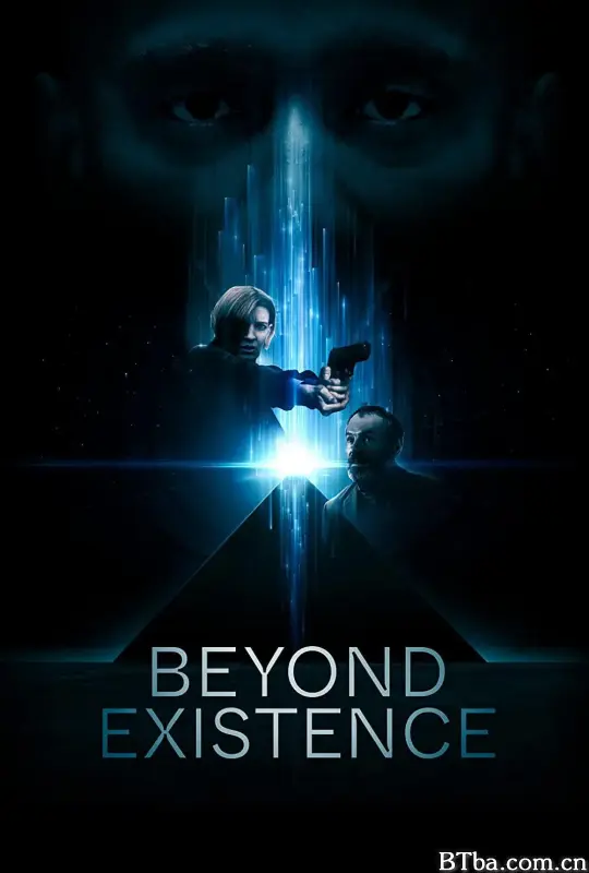 超越存在/Beyond Existence