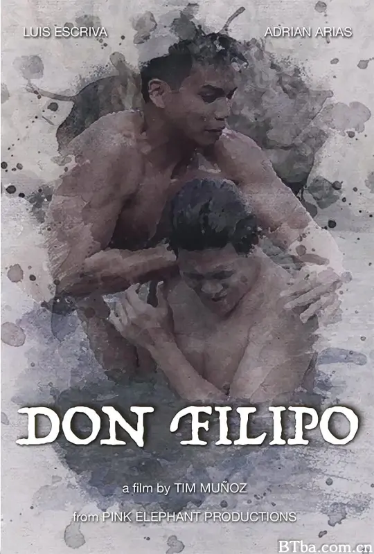 菲利波鬼屋/Don Filipo