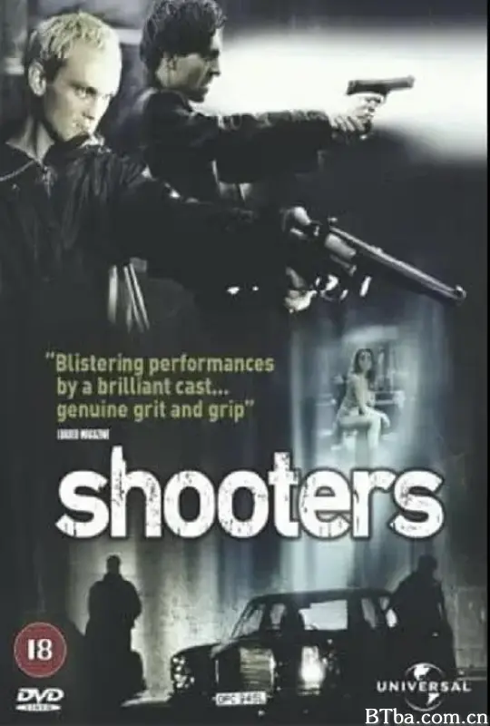 换帖兄弟/Shooters