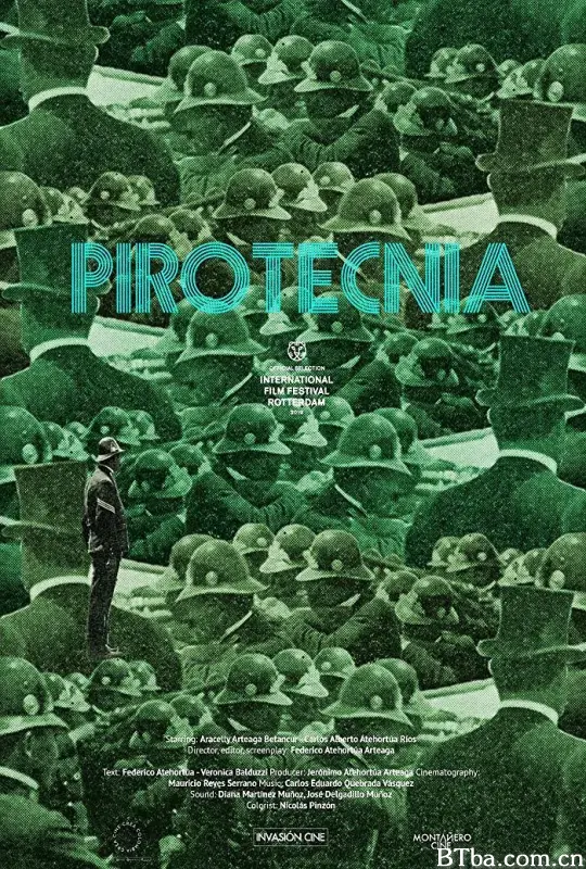 沉默之火/Pirotecnia