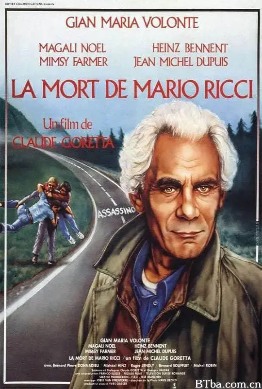 马里奥·里奇之死/La mort de Mario Ricci