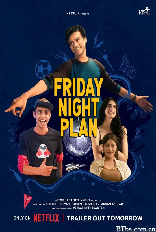 周五夜疯狂/Friday Night Plan