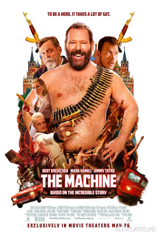 机器也疯狂/The Machine