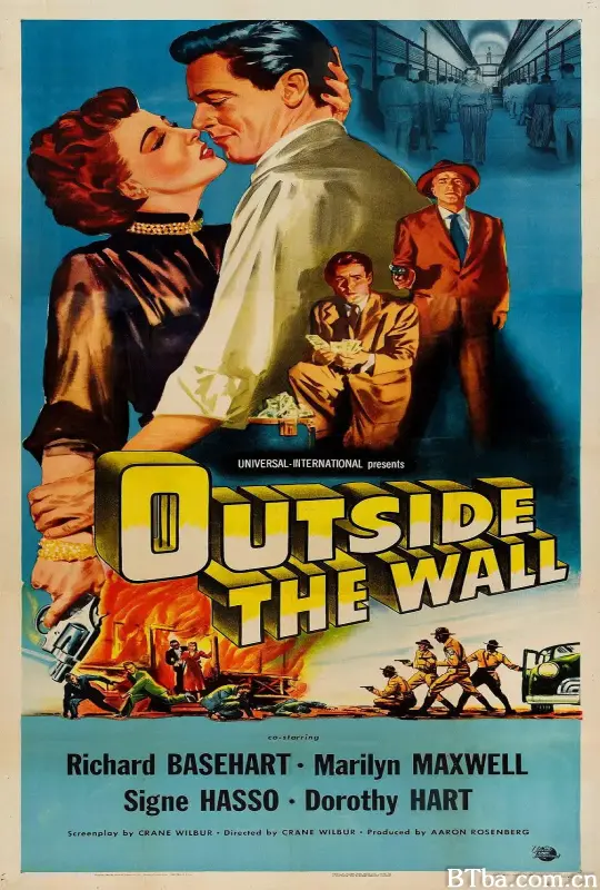 高墙之外/Outside the Wall