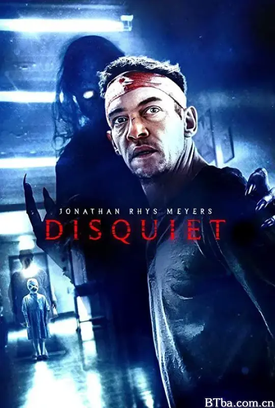恐惧医院/Disquiet