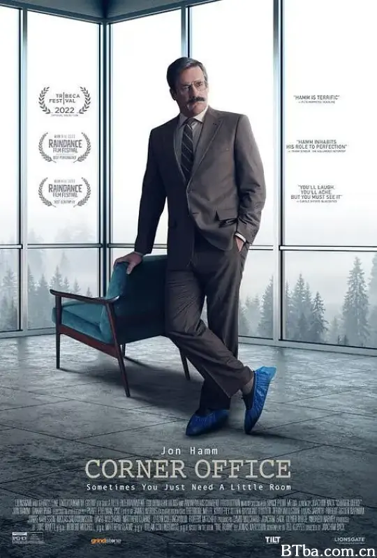 拐角办公室/Corner Office