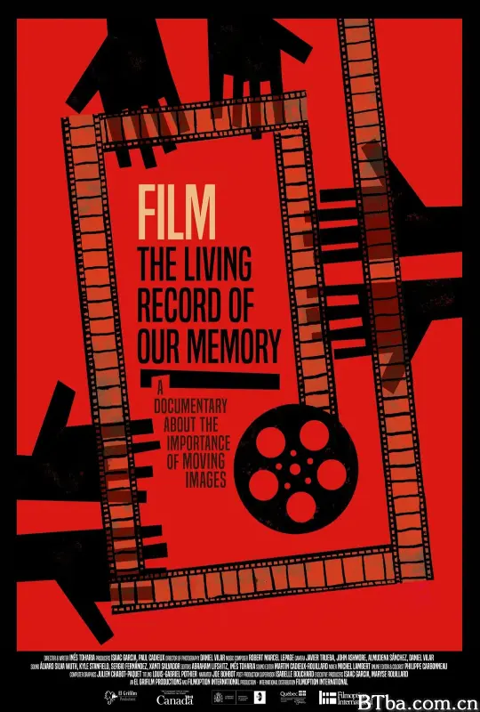 记录记忆的胶片/Film, mémoire vivante de notre temps