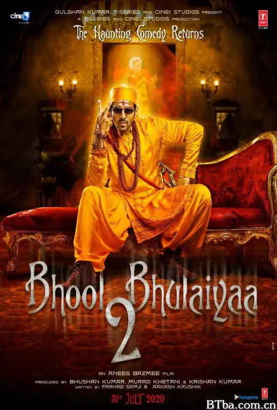 祖庙闹鬼记2/Bhool Bhulaiyaa 2