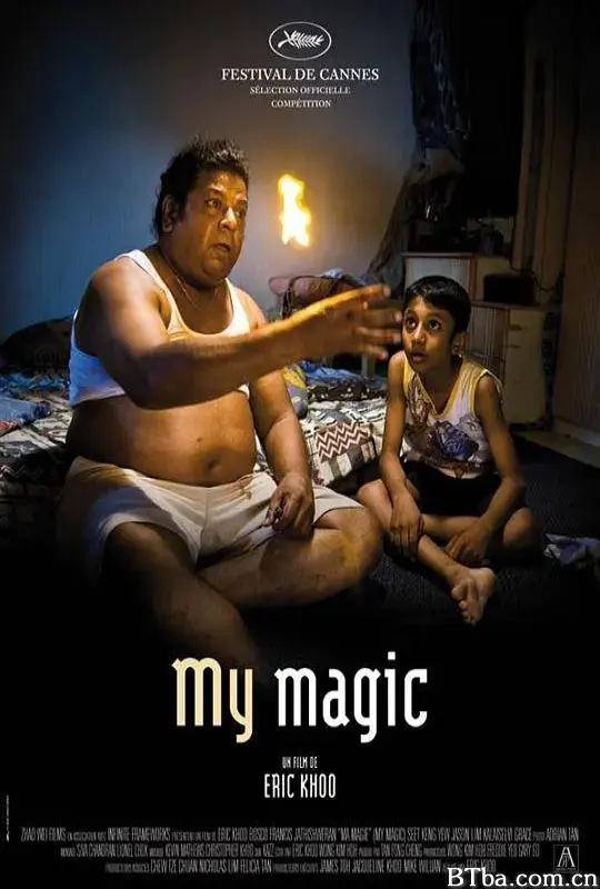 我的魔法/My Magic