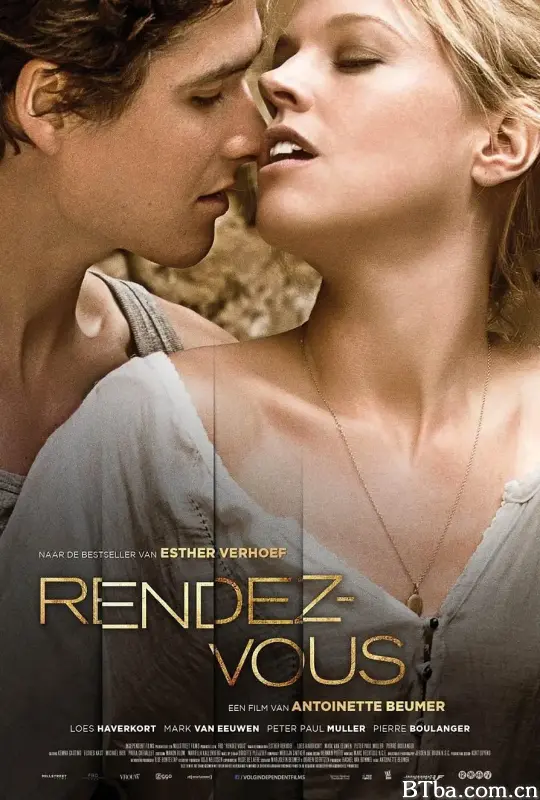 禁忌的约会/Rendez-Vous