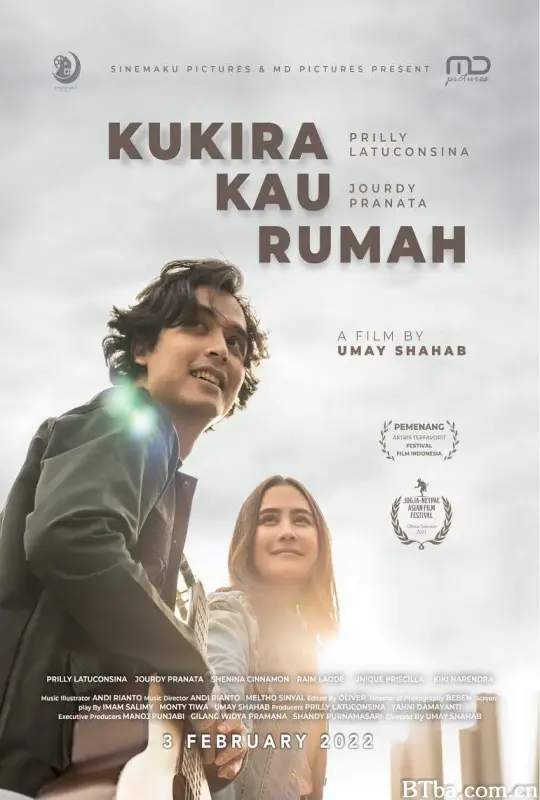 情谊之声/Kukira Kau Rumah