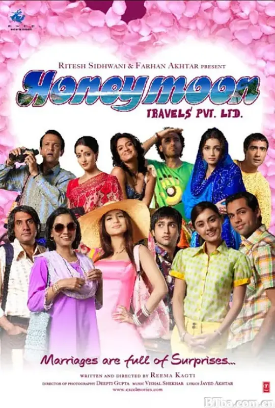 蜜月旅行有限公司/Honeymoon Travels Pvt. Ltd.
