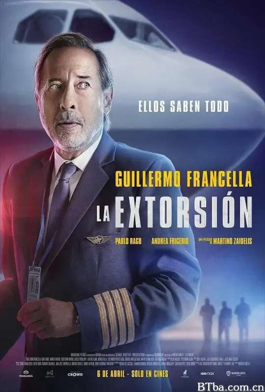 敲诈/La extorsión