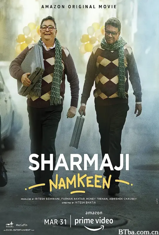 夏尔马吉的小吃/Sharmaji Namkeen