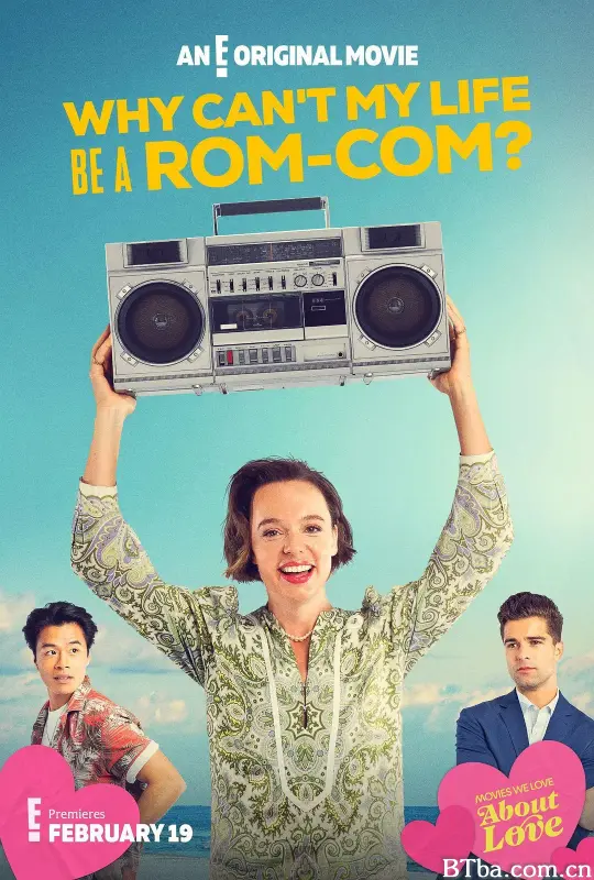 我的生活为何不能是一出浪漫喜剧/Why Can't My Life Be a ROM-COM