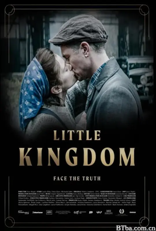 小王国的爱情/Little Kingdom