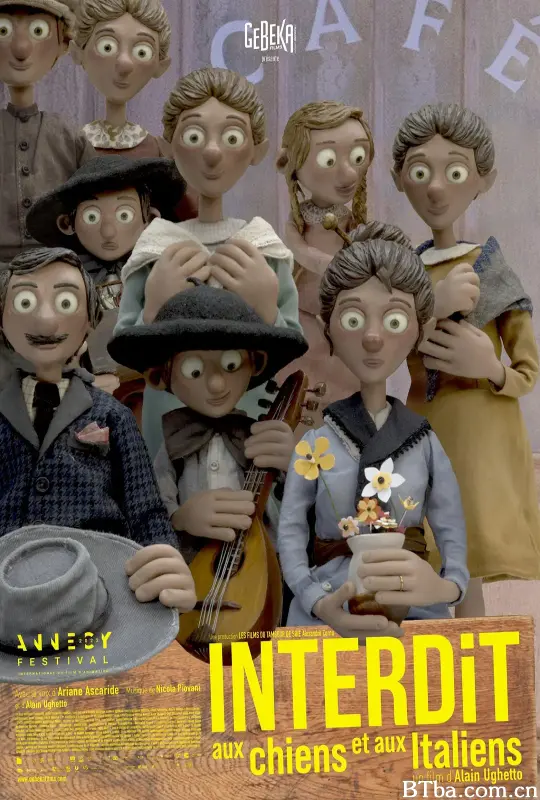 关于我家的一切/Interdit aux chiens et aux italiens