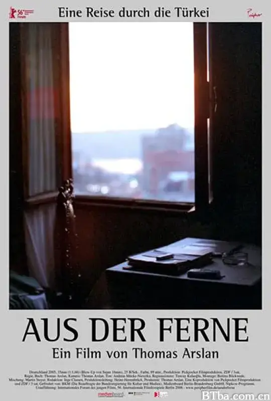 从远处来/Aus der Ferne