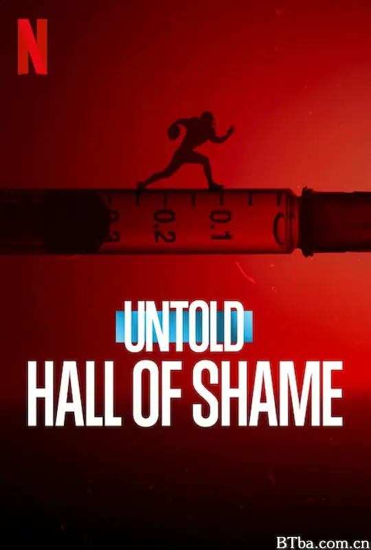 体坛秘史：耻辱堂/Untold: Hall of Shame