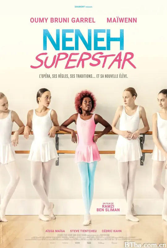 黑舞士/Neneh Superstar