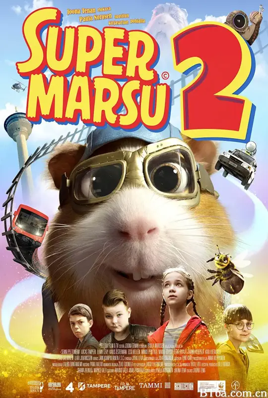超级仓鼠2/Supermarsu 2