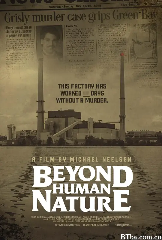 超乎人性/Beyond Human Nature