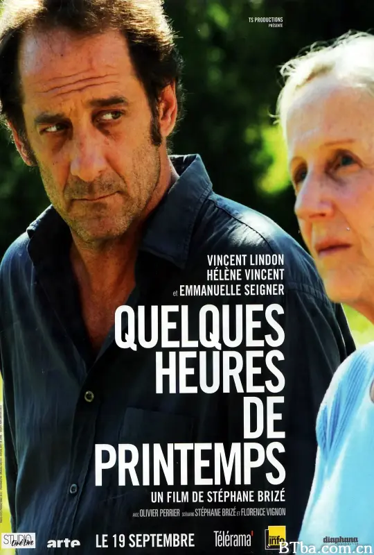 弥留之春/Quelques heures de printemps