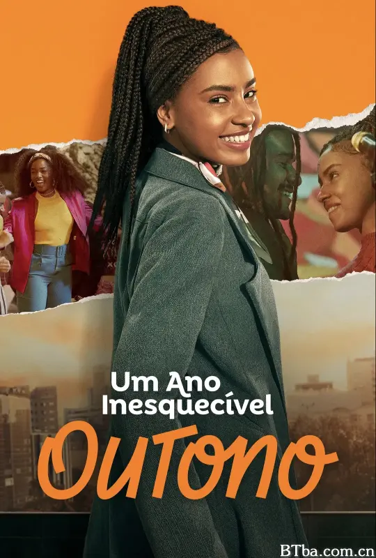 圣保罗之恋/Um Ano Inesquecível: Outono