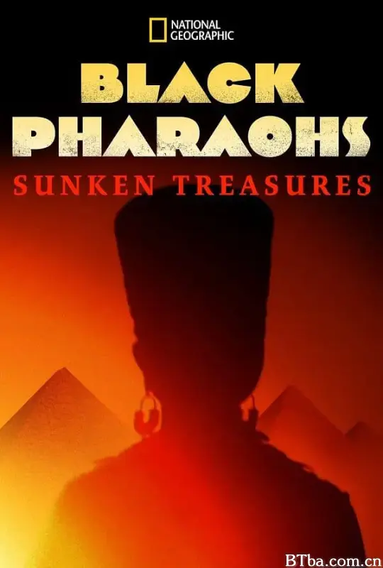 黑法老：沉沒寶藏/Black Pharaohs: Sunken Treasures