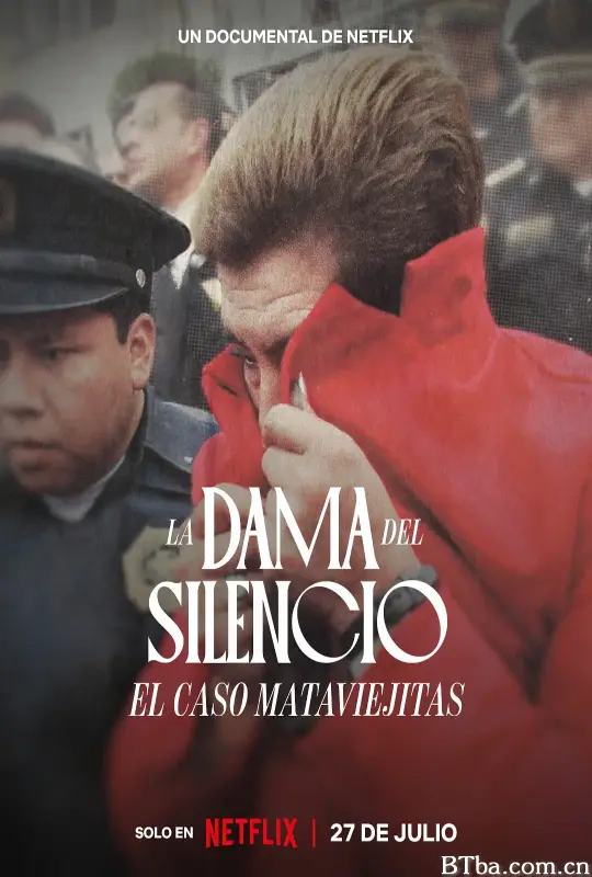 沉默的女士：马塔维吉塔斯谋杀案/La dama del silencio: El caso de la Mataviejitas