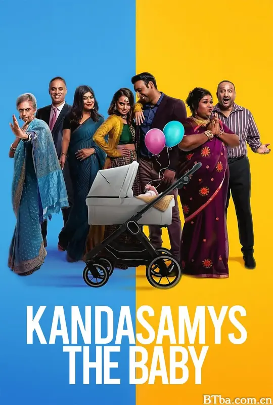 坎达萨米一家：宝宝驾到/Kandasamys: The Baby