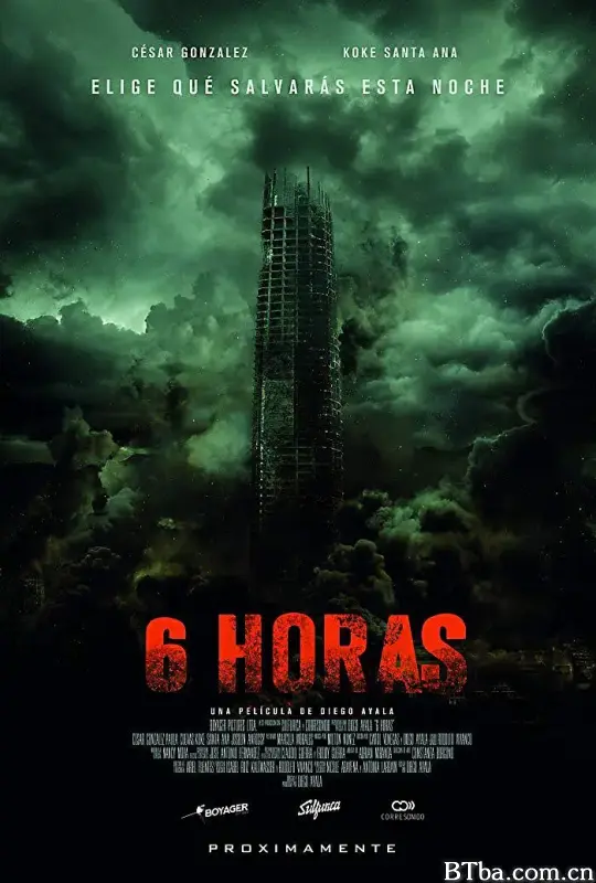 夺命六小时/6 Horas