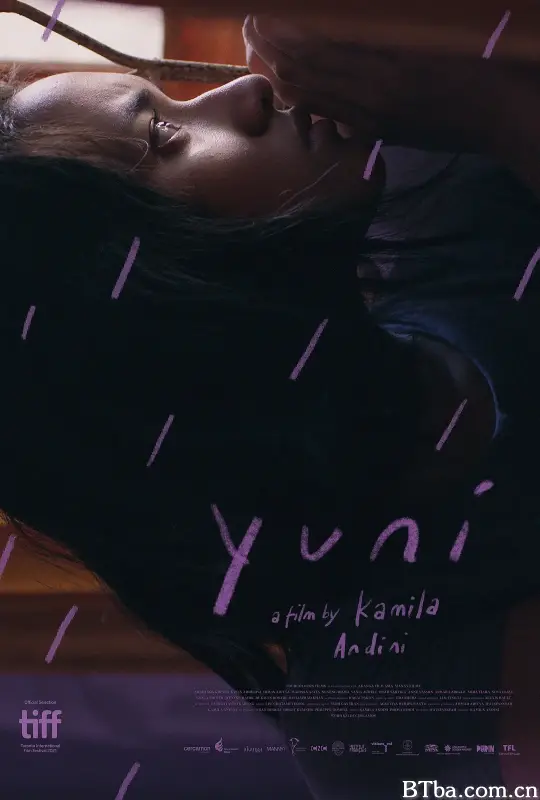 尤妮的婚途/Yuni