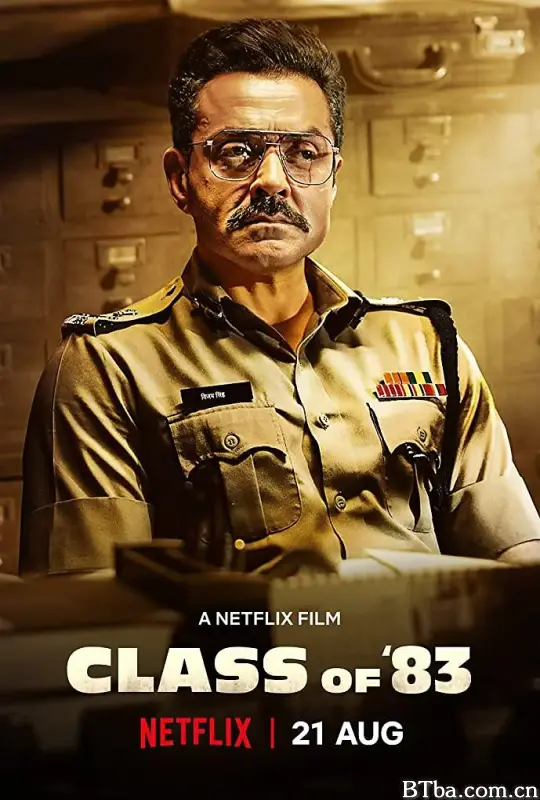 警校刺客/Class of '83
