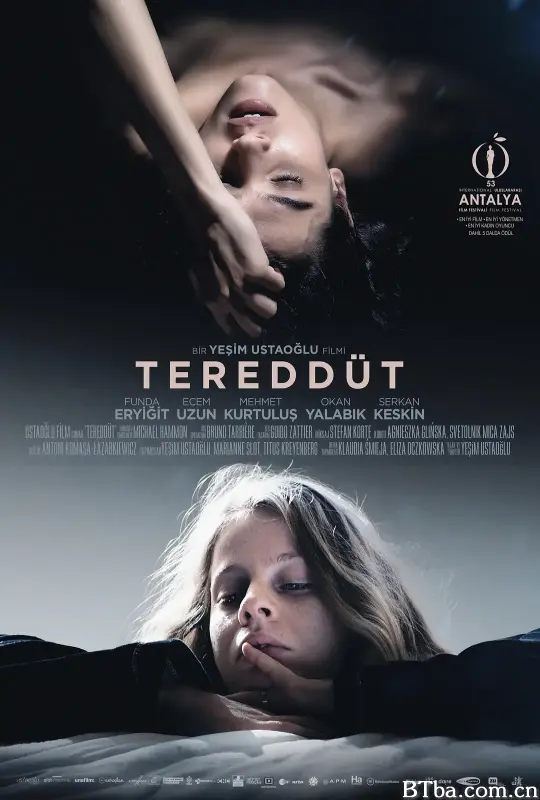 被歧视的女人/Tereddut