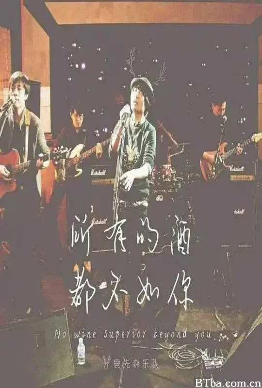 一米春风