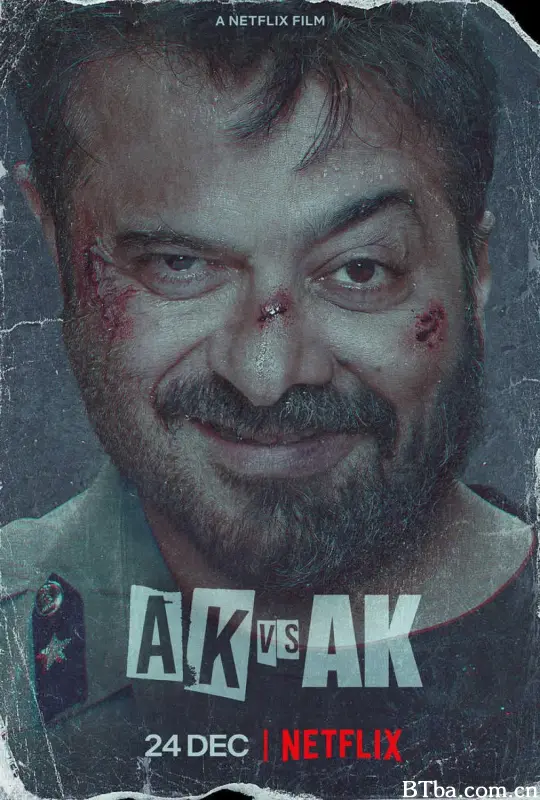 强档巨骗/AK VS AK