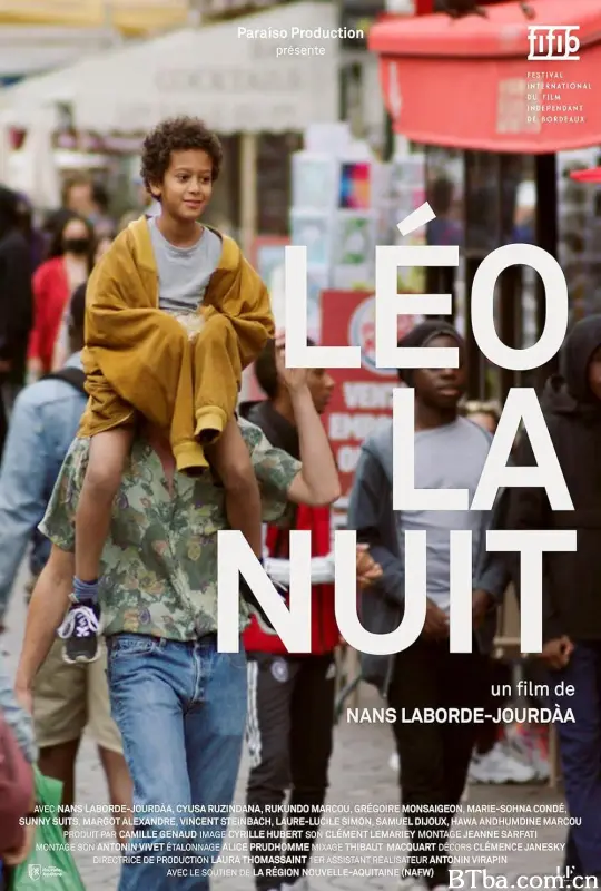 夜晚的莱奥/Léo la nuit