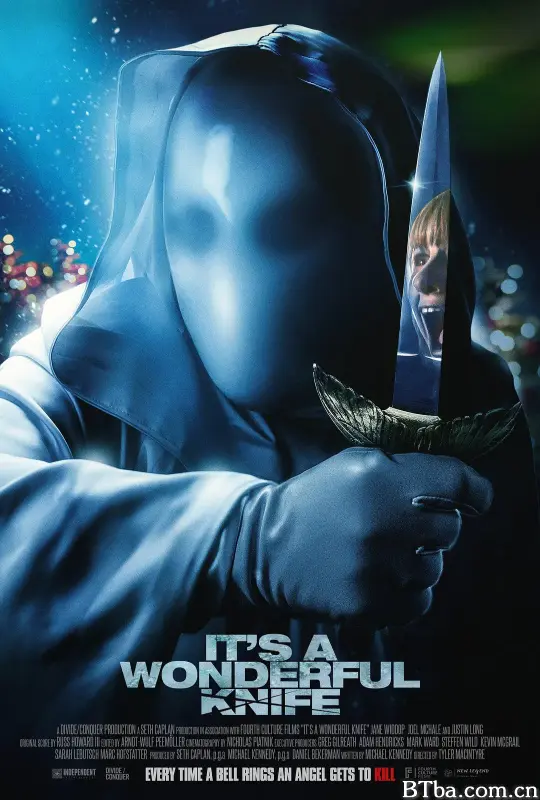 圣诞多美好/It's A Wonderful Knife