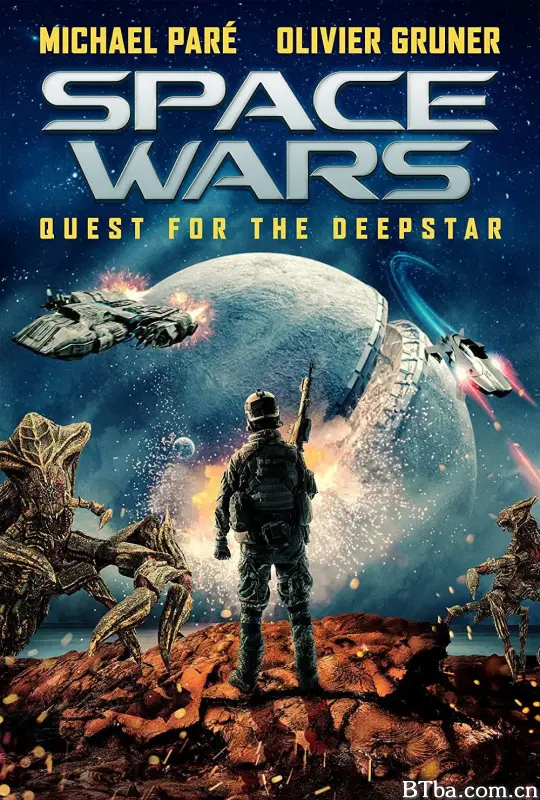 星际大战：潜星之谜/Space Wars: Quest for the Deepstar