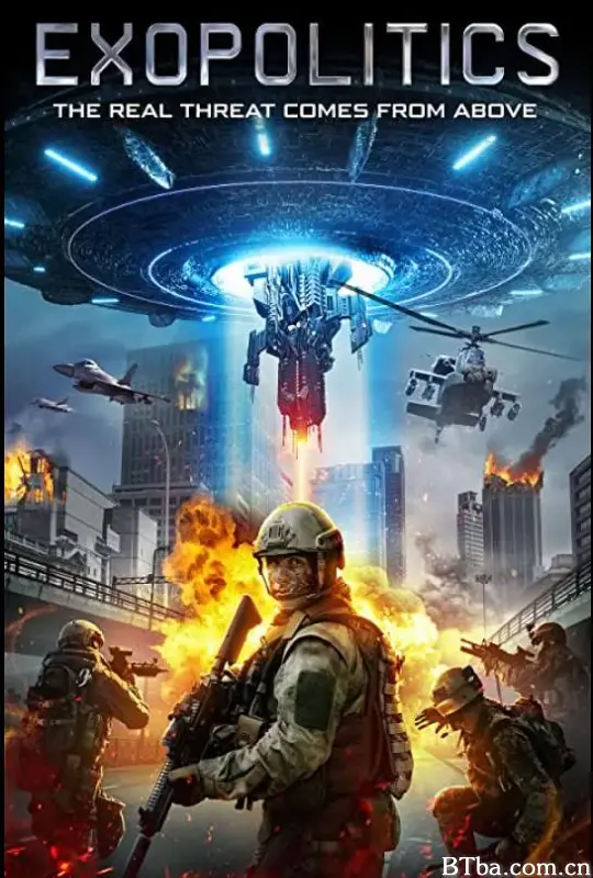 外星政治/Exopolitics