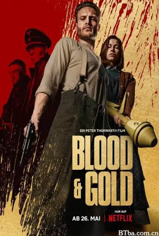 血黄金/Blood and Gold