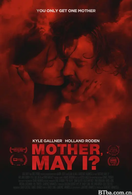 妈妈可以吗？/Mother, May I?